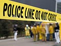 Синагога в Лозанне была эвакуирована из-за коробки со старыми книгами