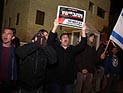 Десятки израильтян митингуют в Тель-Авиве, требуя введения смертной казни для террористов