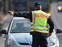 Для полиции ЕС разрабатывают систему дистанционной остановки автомобилей
