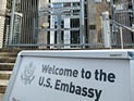 Акция протеста у посольства США: Украина – не 