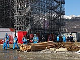 Сочи. 5 февраля 2014 года