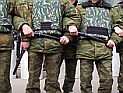 В центре Москвы задержаны 37 участников акции в поддержку 