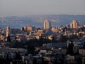 МИД России: Москва обеспокоена строительством в Восточном Иерусалиме
