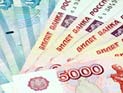 Центробанк РФ отозвал лицензию у 