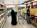 Индекс потребительских цен в январе опустился на 0,6% вопреки прогнозам