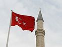 Прокуроры допросили сына Эрдогана по делу о коррупции