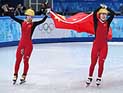 Олимпиада. Шорт-трек. На дистанции 1500 метров чемпионкой стала китаянка
