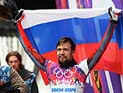 Олимпиада. Скелетон. Золото завоевал россиянин Александр Третьяков