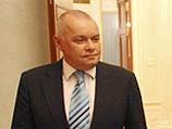 Дмитрий Киселев