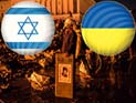 Трагические события в столице Украины. Выскажите ваше мнение