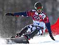 Олимпиада. Сноуборд. В гигантском слаломе золото завоевал россиянин Вик Уайлд