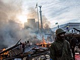 Киев, 19 февраля 2014 года