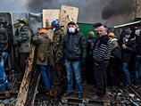 Киев, 19 февраля 2014 года