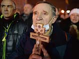Киев. Вечер 20 февраля 2014 года