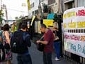 Около посольства Украины в Тель-Авиве прошла  акция в поддержку 