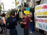 Акция в поддержку Евромайдана. Тель-Авив, 2 декабря 2013 года