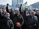 Киев. 21.02.2014