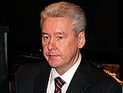 Мэр Москвы развелся с женой