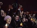 Киев. 22.02.2014