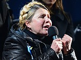 Выступление Юлии Тимошенко на Майдане, 22 февраля 2014 г.