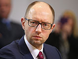 Арсений Яценюк