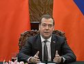 Посол России на Украине отозван 