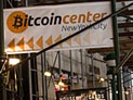 Крупнейший интернет-обменник Bitcoin исчез из виртуального пространства