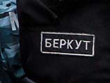 Символика 