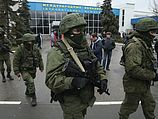 Вооруженные люди в аэропорту Симферополя. 28.02.2014