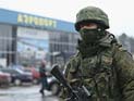 Противостояние России и Украины в Крыму, Киев обратился в СБ ООН