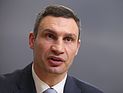 Кличко: Тимошенко собирается баллотироваться в президенты