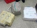 Израильские военные сорвали контрабанду крупной партии гашиша