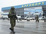Вооруженные люди в аэропорту Симферополя. 28.02.2014