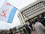 Симферополь, 28.02.2014