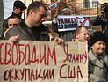Митинг в Донецке выбрал губернатором поклонника Чавеса и Лукашенко