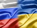 СМИ: экс-президенты Украины призвали расторгнуть 