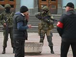 Симферополь. 2 марта 2014 года