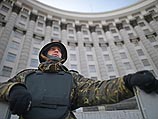 Киев. 24 февраля 2014 года