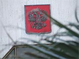 Посольство РФ в Тель-Авиве