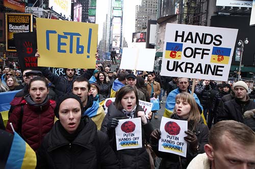 Нью-Йорк. 2 марта. Акция против вторжения российских военных в Крым Нью-Йорк. 2 марта. Акция против вторжения российских военных в Крым