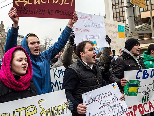 Москва. 2 марта. Акция в поддержку решения о вводе российских военных в Крым Москва. 2 марта. Акция в поддержку решения о вводе российских военных в Крым