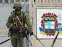 СМИ: Россия захватила 70% стратегических объектов Крыма