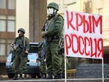 Симферополь, Крым. 1 марта 2014 года