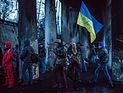 Министр юстиции Украины угрожает ввести чрезвычайное положение