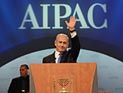 Нетаниягу на конференции AIPAC: 
