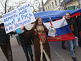 Парламент Крыма принял решение о вхождении автономии в состав России