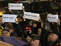 Госдума России обещает уважать выбор населения Крыма