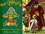 Обложка и одна из иллюстраций книги 