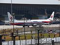 Продолжаются поиски пропавшего самолета Malaysian Airlines