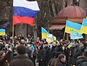 Столкновения между митингующими в Донецке: один погибший, 17 раненых